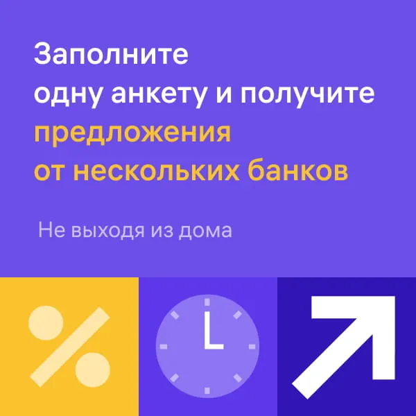 ЖК На Лесозаводской — фото 2